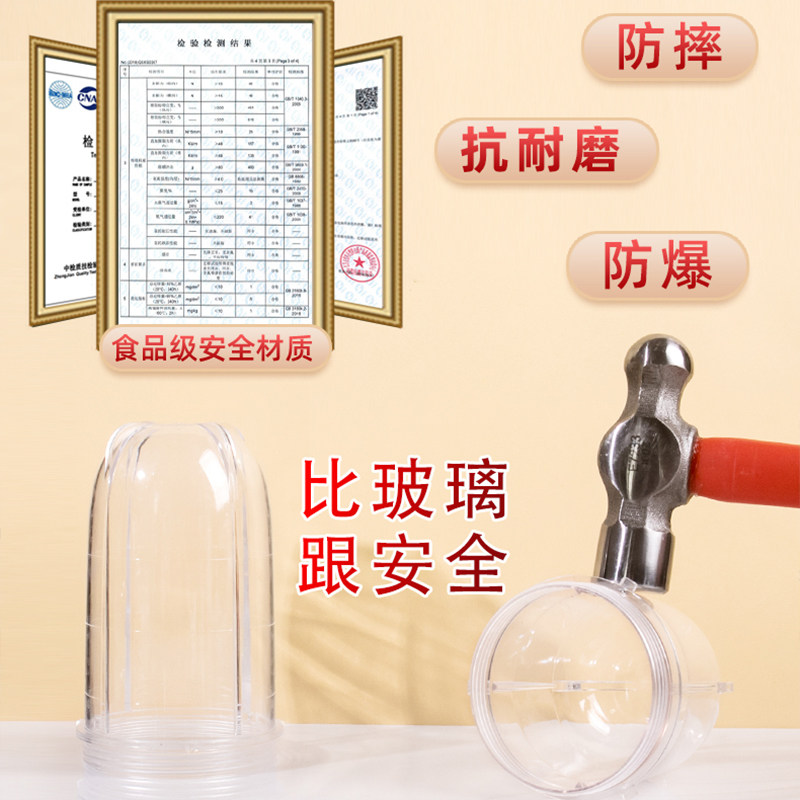 西药打粉机中药磨粉机家用电动超细研磨多功能小型五谷杂粮粉碎机
