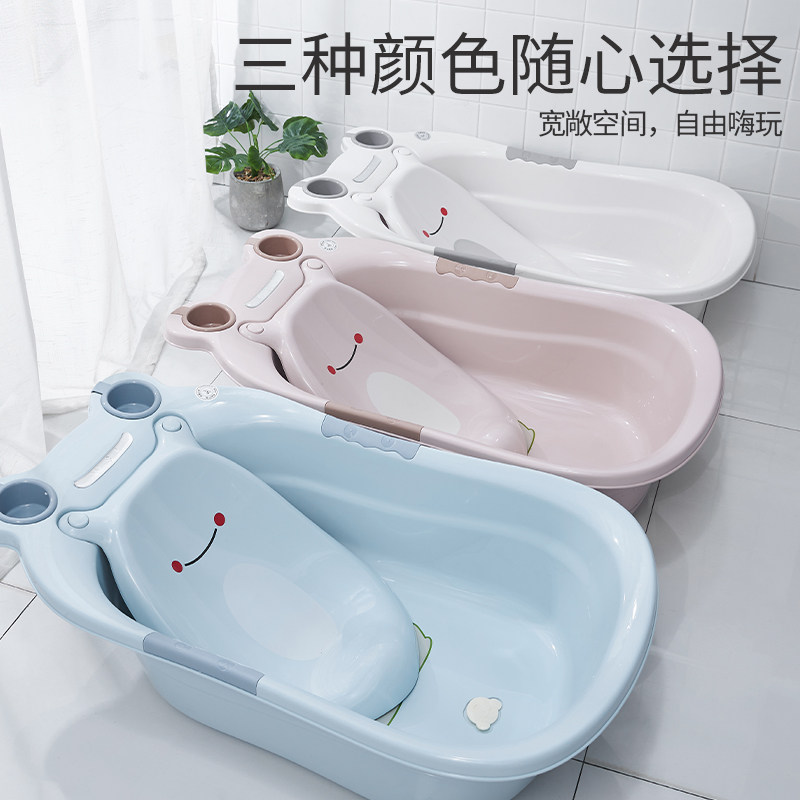 婴儿洗澡盆初生宝宝加厚大号浴盆家用儿童可坐躺新生儿用品沐浴盆