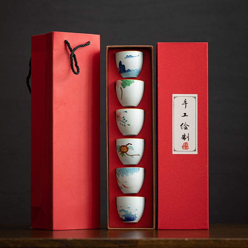 手绘功夫茶具品茗杯单个带把手不烫手茶杯主人杯家用办公喝茶杯子