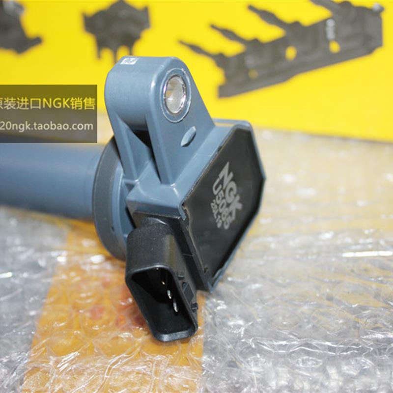 NGK高压包U5065适用兰德酷路泽4.7L GS430巡洋舰皇冠4.3L点火线圈