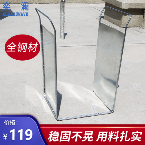 快递分拣建包架编织袋撑口器中转物流集包支架打包架子装货打包架