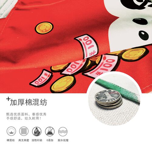 招财狗日式布艺门帘隔断帘家用卧室厨房卫生间厕所半帘布帘免打孔