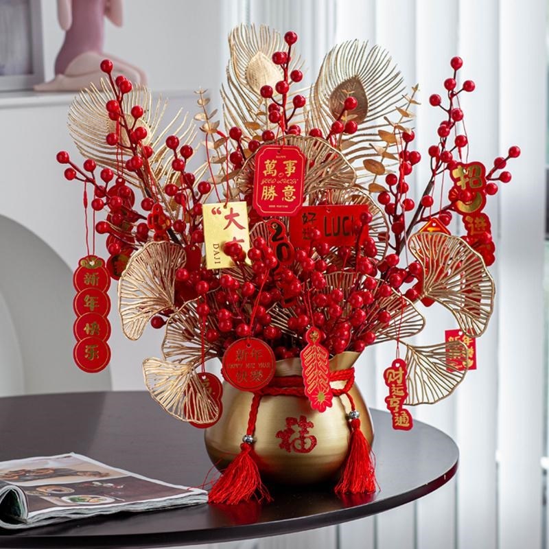 福桶发财果红果发发果插花摆件家居客厅装饰品乔迁电视柜店铺摆设