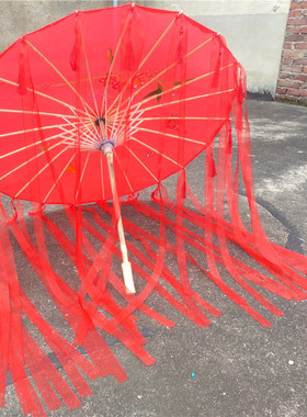 古代女子古装汉服流苏伞飘带伞油纸伞 摄影走秀道具伞防雨古风伞