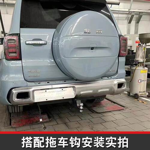 适用于北汽BJ60专用改装拖车杠虎头钩后保险杠越野牵引钩拖挂配件