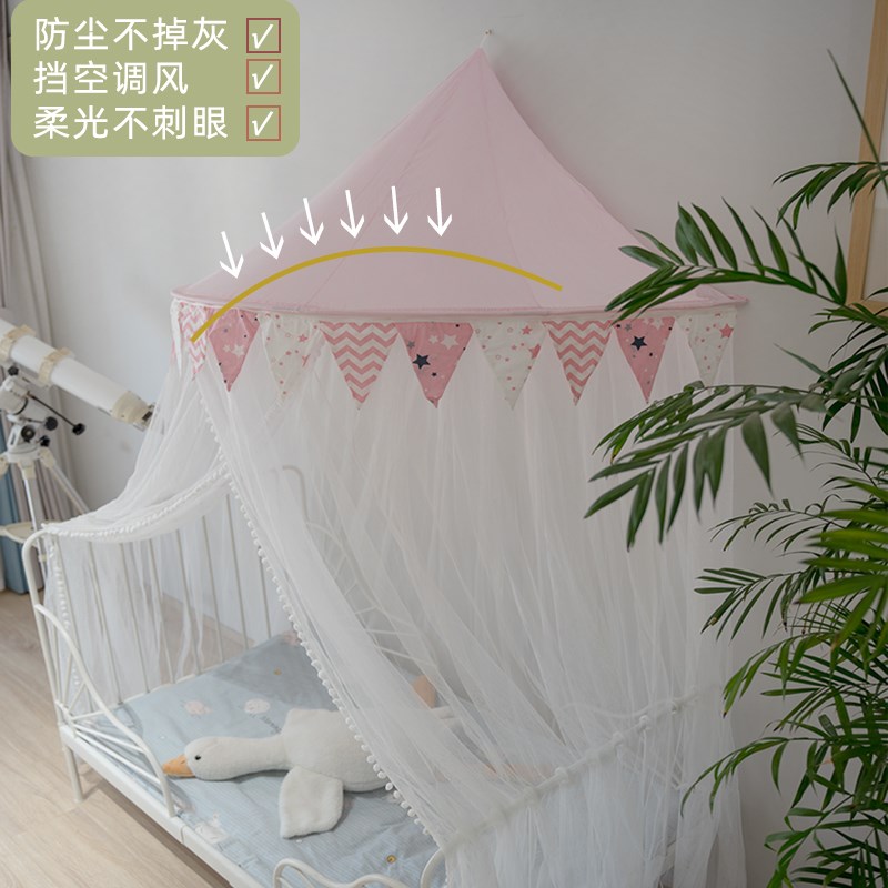 儿童床蚊帐免安装宝宝拼接床米隆布男孩女孩婴儿蚊帐折叠通用A类