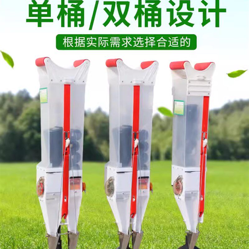 新款玉米播种机排种器手提式手动播种神器大豆小麦花生新型播种器