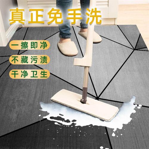 皮革可擦洗入户防水地垫客厅卧室地毯PVC进门垫玄关厨房家用免洗