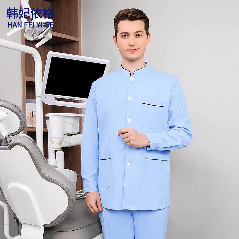 护士服套装洗工作服手衣手术刷手衣手术室牙科口腔白大褂医生隔离