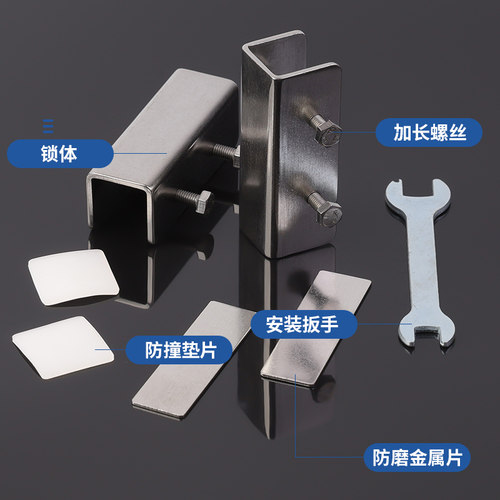 窗户锁扣铝合金门窗纱窗锁限位器推拉窗免打孔卡扣配件儿童安全锁