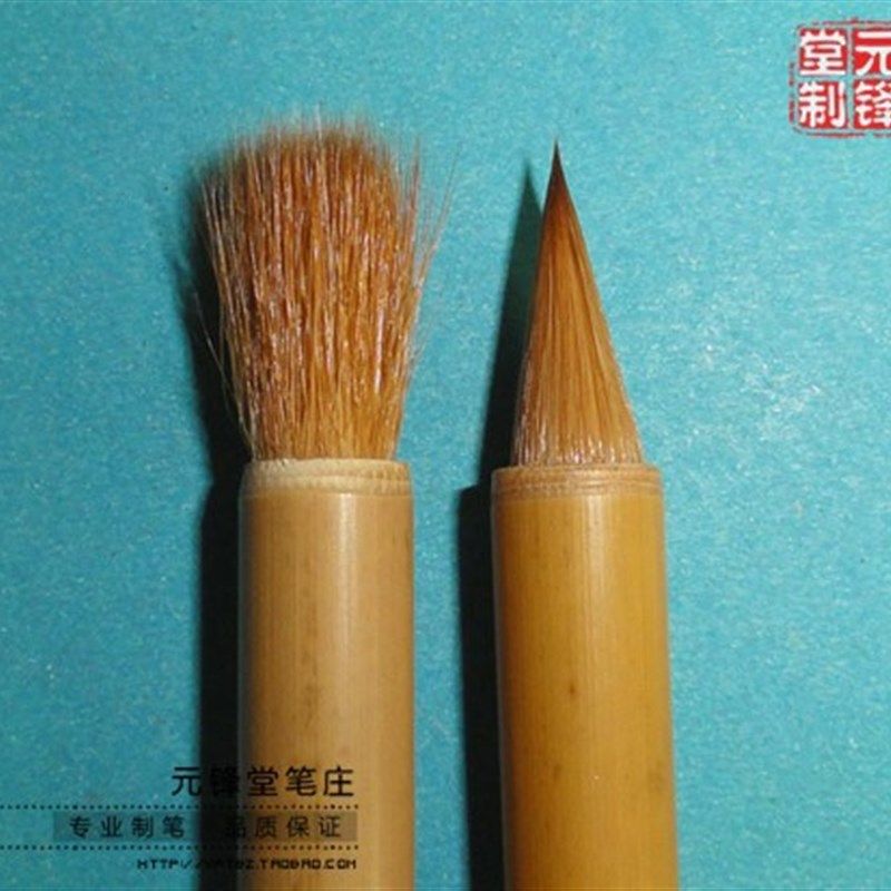 古法唐笔 纯狼毫蒜头毛笔 晋唐小楷行书写帖利器 仿古法鸡距笔