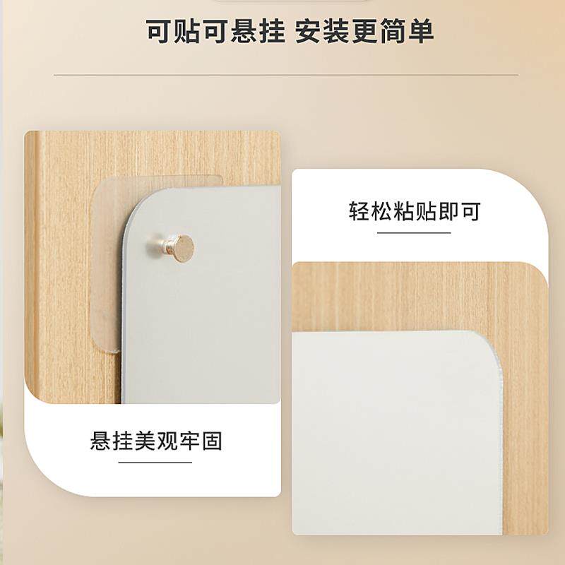 亚克力镜子壁挂免打孔不易碎安全不伤墙入户试衣全身镜高清软镜子