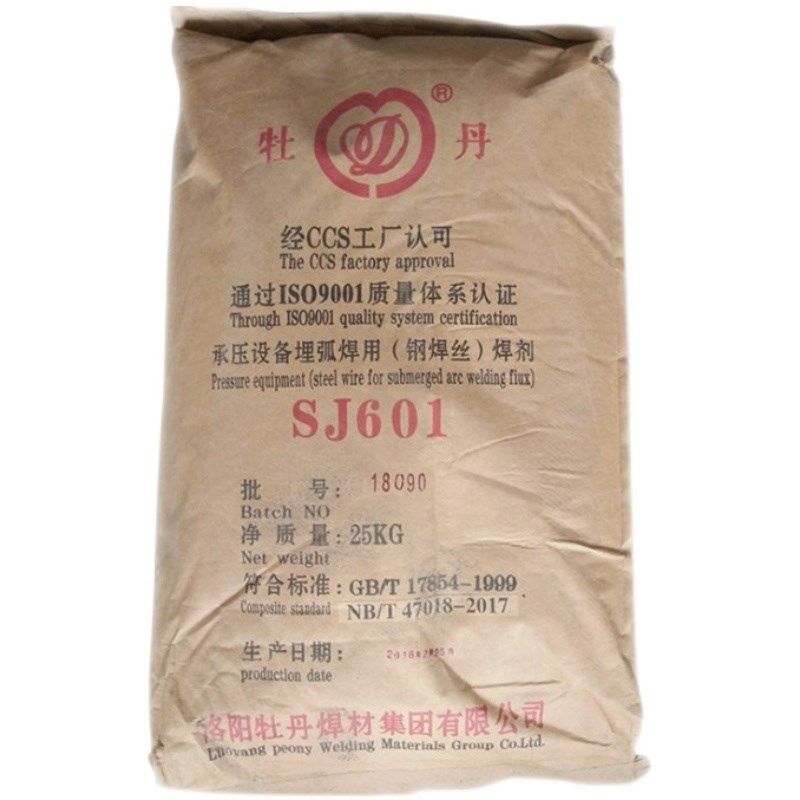洛阳牡丹焊剂SJ601不锈钢/高合金耐热钢碱性烧结焊剂 灰白色