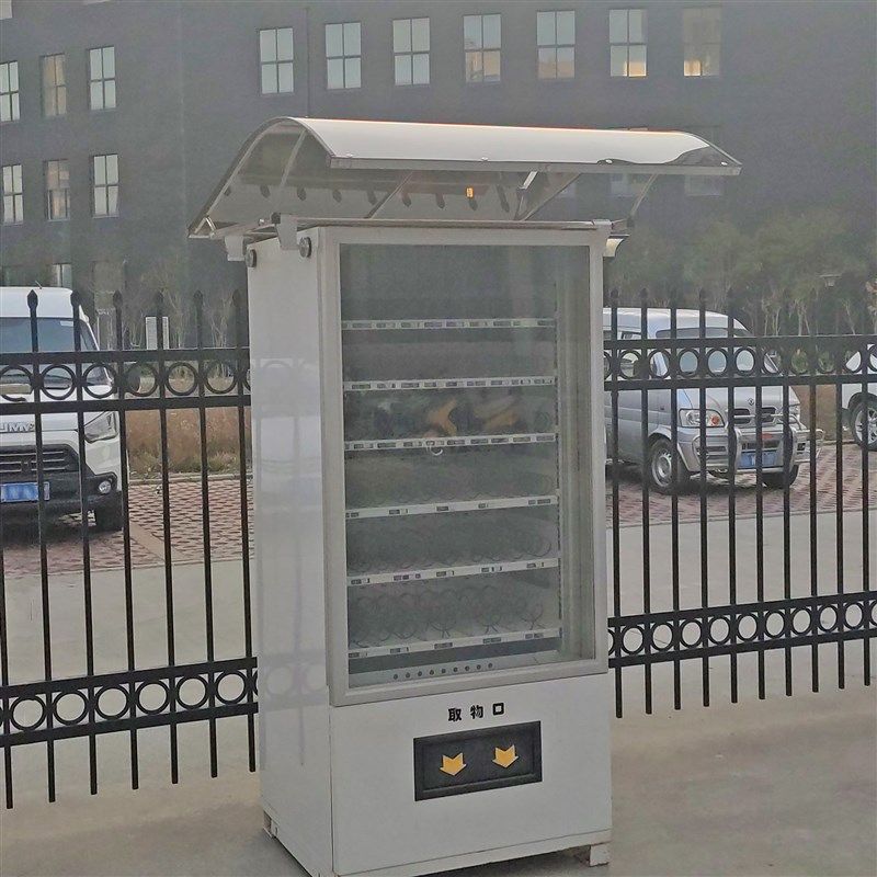 售货机专用耐力板顶棚自助贩卖机遮阳防雨棚支持全尺寸订制厂直