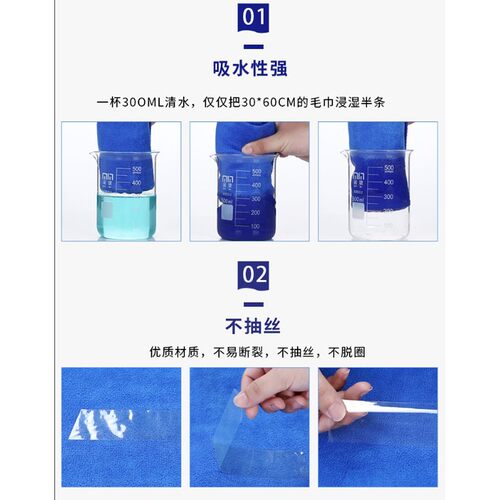 保洁专用抹布吸水不掉毛家政清洁擦地擦桌子毛巾厨房家用擦玻璃布