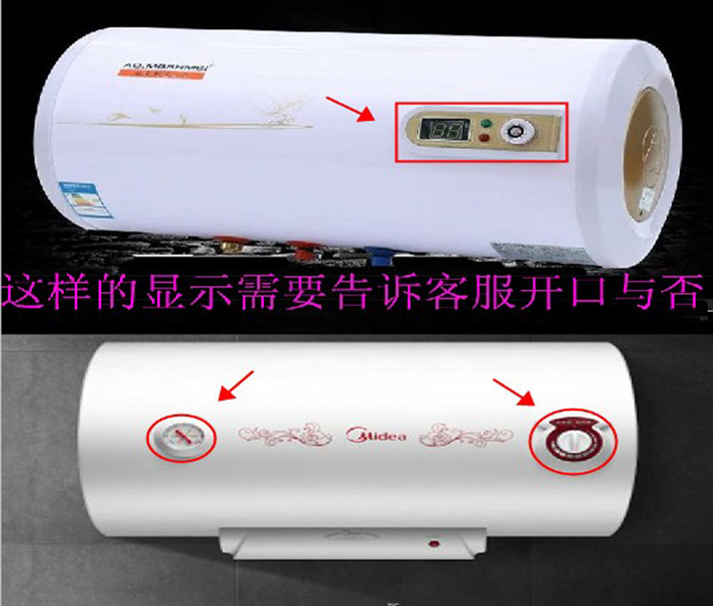 定做圆桶热水器保护装饰套浴室防水防尘厨房遮挡防油污罩阳台防晒