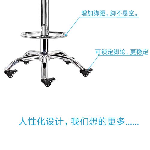 加高椅高脚凳厨房收银吧台前台做饭理发卖菜超高家用升降旋转椅子
