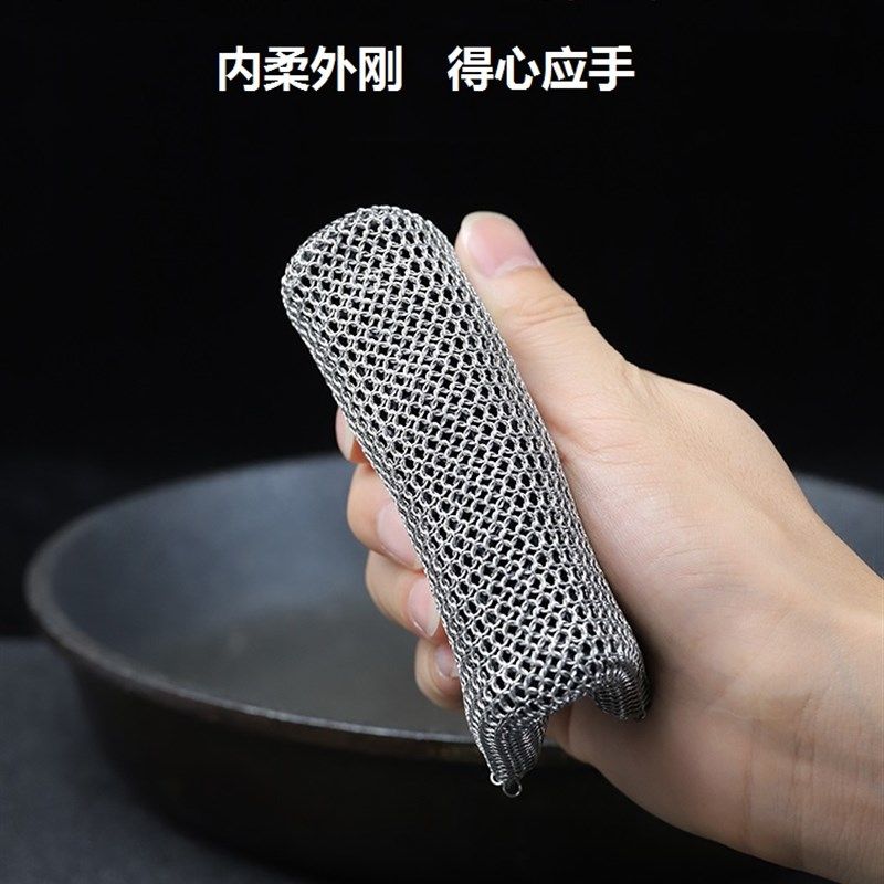 思群不锈钢百洁布洗碗布钢丝球不掉丝清洁球家用刷锅网洗锅神器