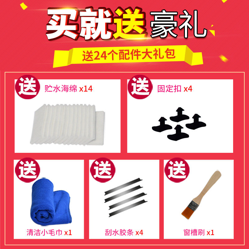 依来洁双面玻璃清洁器擦窗家用高楼双层中空玻璃刮刷窗户神器强磁