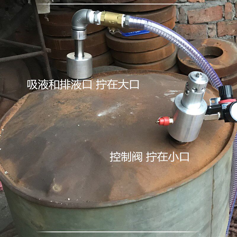 气动抽油泵 气动双向抽吸油泵换油抽吸两用泵 油桶真空换液吸油泵