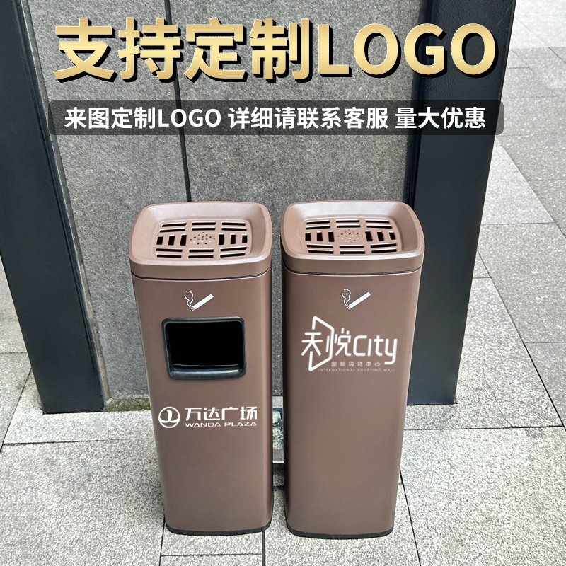 酒店大堂不锈钢立式电梯口垃圾桶带烟灰缸走廊过道吸烟灭烟柱商用
