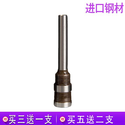 奥威装订机钻刀D-300 D-400 Z50 AW-50B财务装订机空心钻刀钻头刀