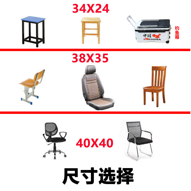 夏天车坐垫办公室久坐透气学生椅子坐垫屁垫空气纤维钓箱坐垫夏季