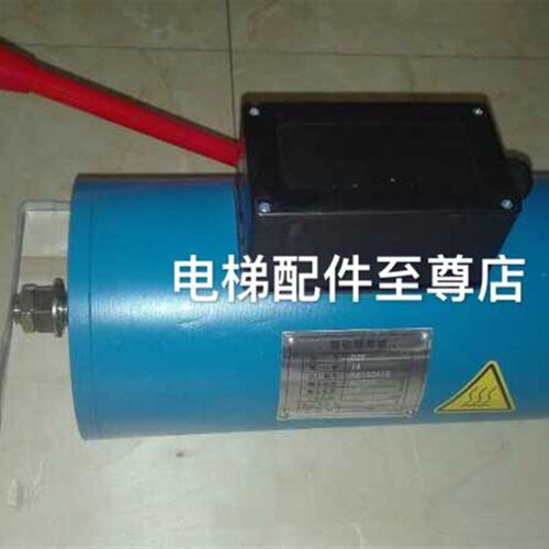 电梯制动器DZE-14DZE-14EB2DZE-14E制动器抱闸电磁铁DZE-16E3B2
