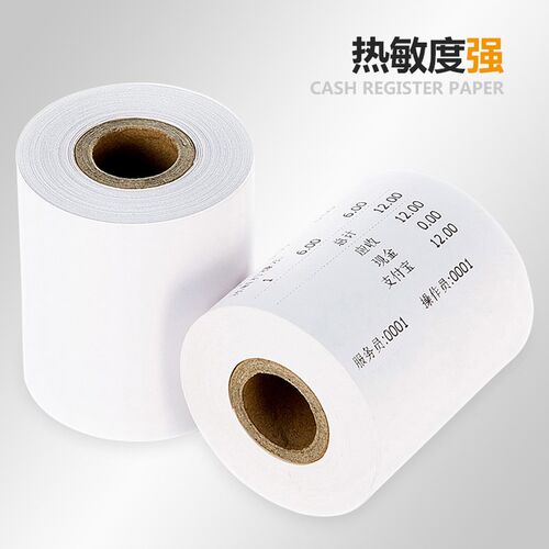 小票纸80x80热敏收银纸57x50美团外卖打印纸超市后厨房收款机卷纸