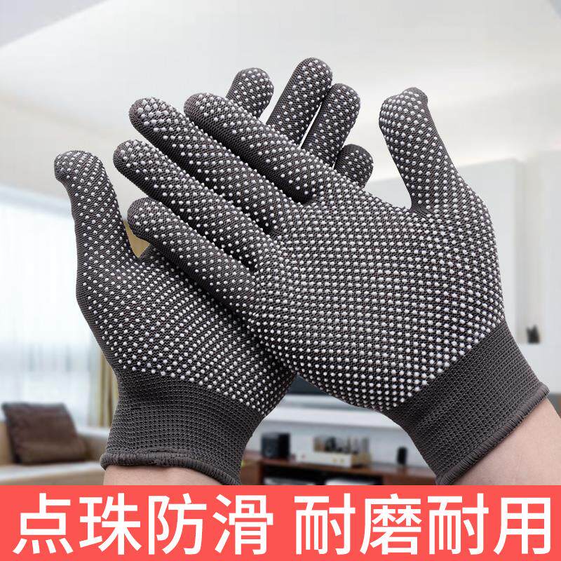 手套劳保防滑耐磨工作薄款透气女干活尼龙工用小号作业防护男点胶