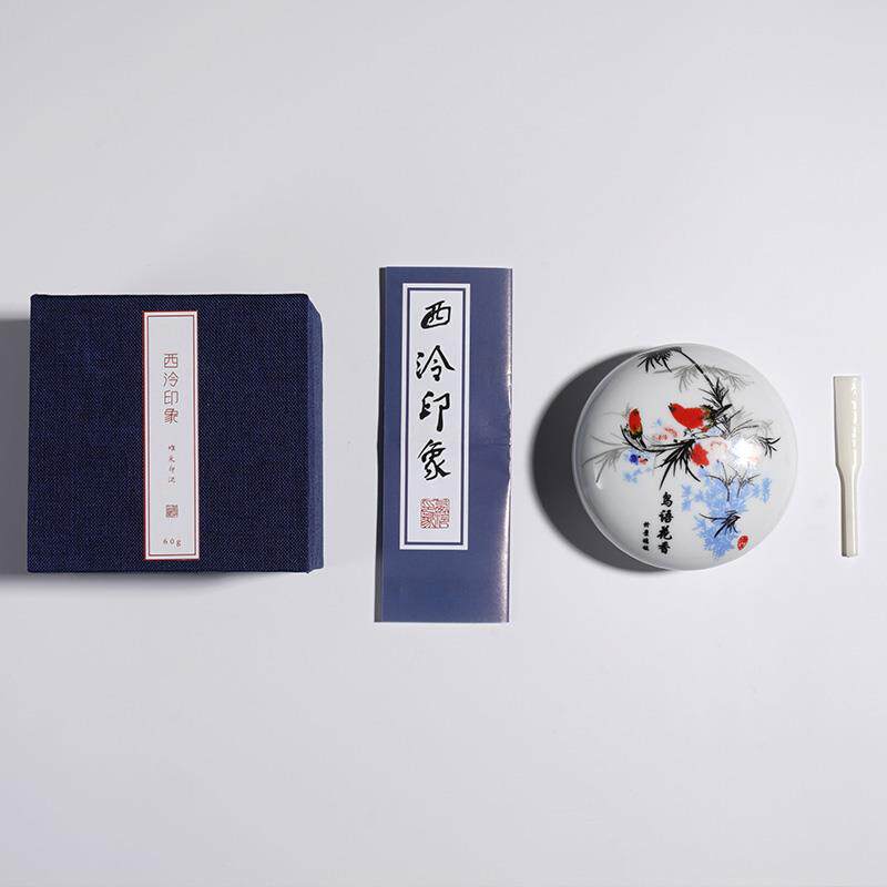 西泠堆朱印泥传统仿古色手工制作高级西泠朱砂印泥金石篆刻书法绘