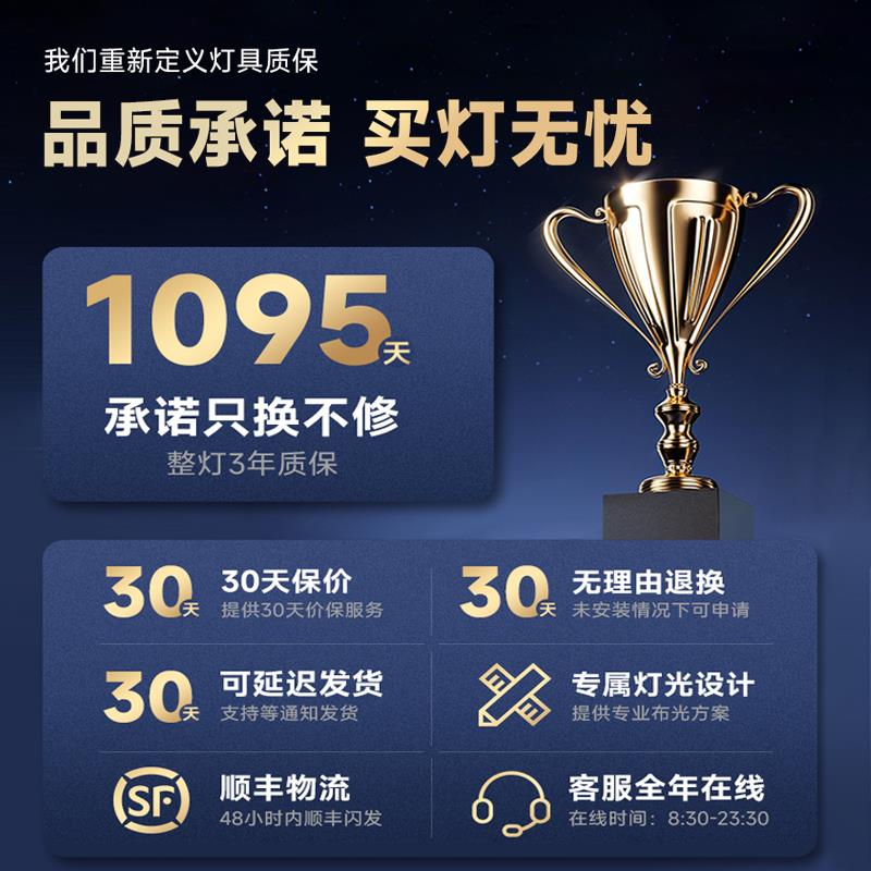 西顿照明明装筒灯led防眩超薄过道阳台明装射灯免开孔家用吸顶灯