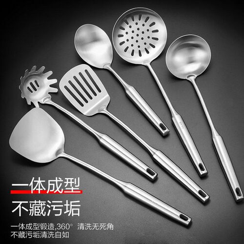 304锅铲炒菜铲子家用不锈钢锅铲子勺子套装厨房炒菜用的铁铲汤勺