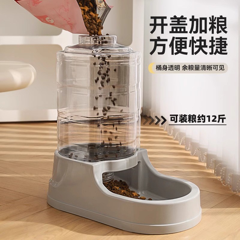 宠物饮水机猫狗自动喂食器大型犬金毛泰迪不插电大容量狗狗喝水器