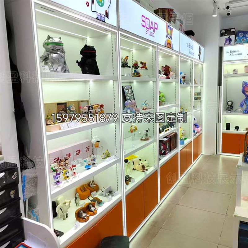 动漫城模型礼品货架展示柜夹娃娃机潮玩展示柜毛绒玩具模型中岛柜