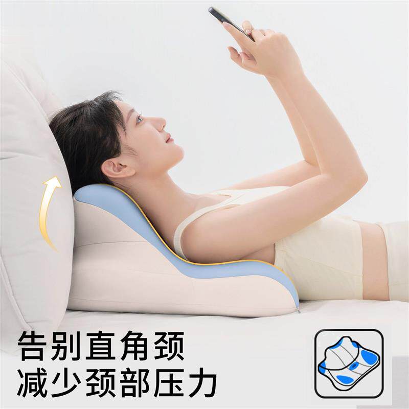 侧睡记忆枕多功能爬睡枕仰卧趴卧枕头枕芯宿舍睡觉看手机护颈枕头