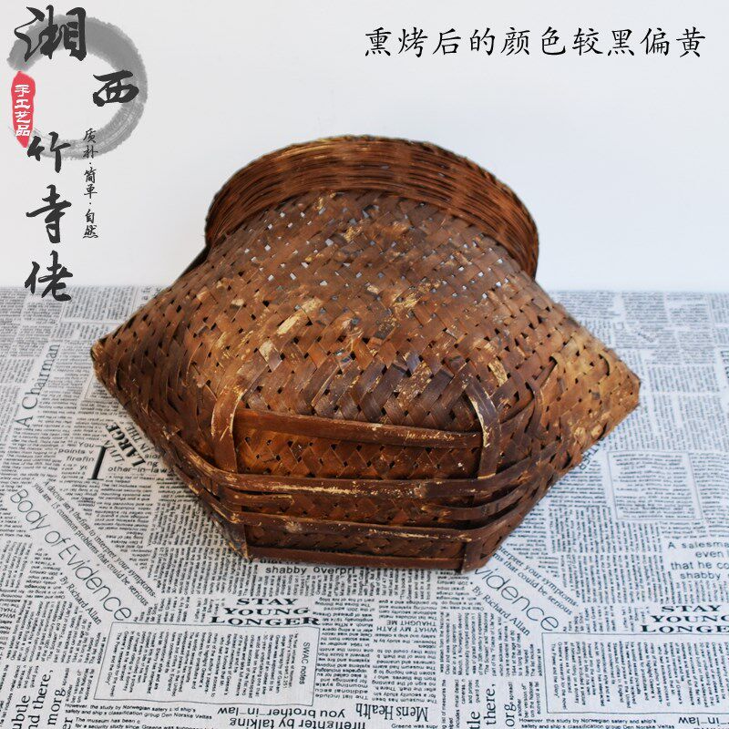 湘黔竹编烟熏超大鱼篓复古竹篓子竹筐水果茶叶采摘篓装饰道具包邮