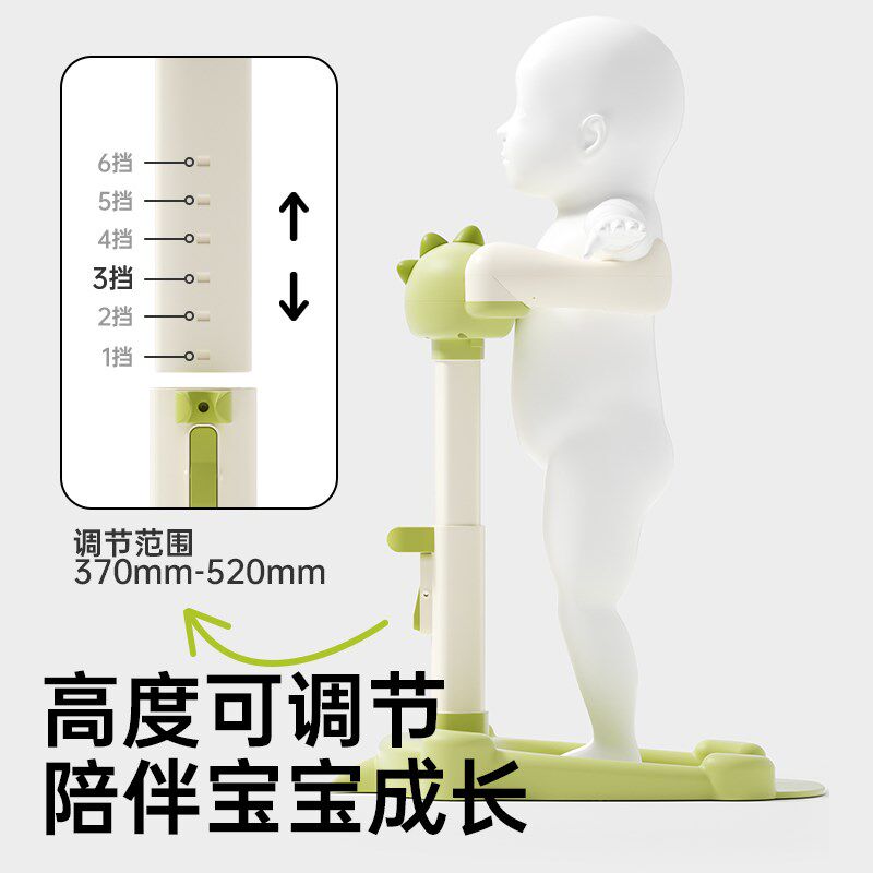 宝宝站立着洗澡神器婴幼儿小孩洗屁屁股辅助支架儿童防滑沐浴盆台