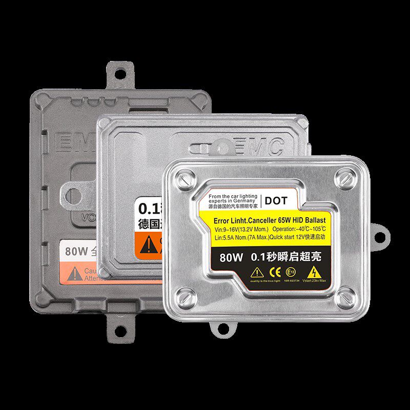 高亮氙气灯快启交流安定器汽车一秒启动解码12V24V55W80W疝气灯