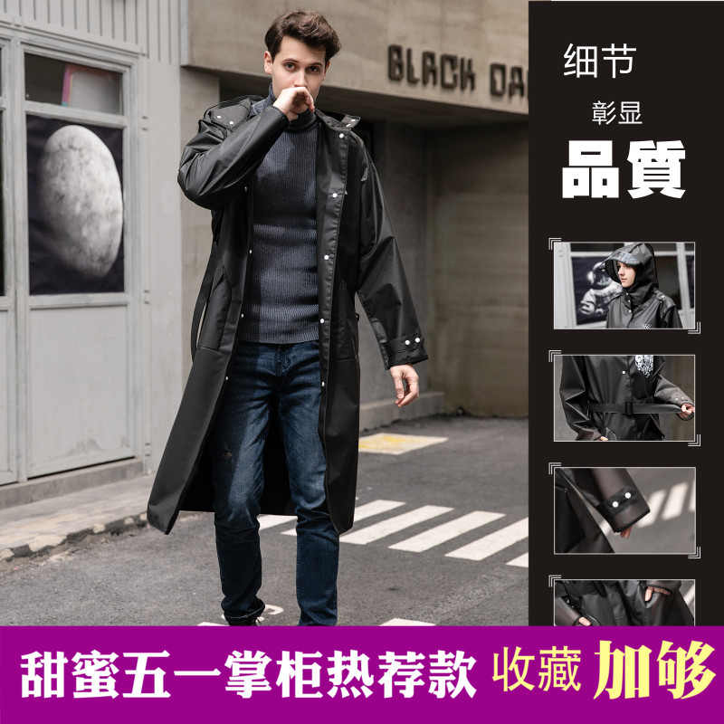 户外加厚连体雨衣成人徒步男全身骑行女单人防雨外套长款防水雨披