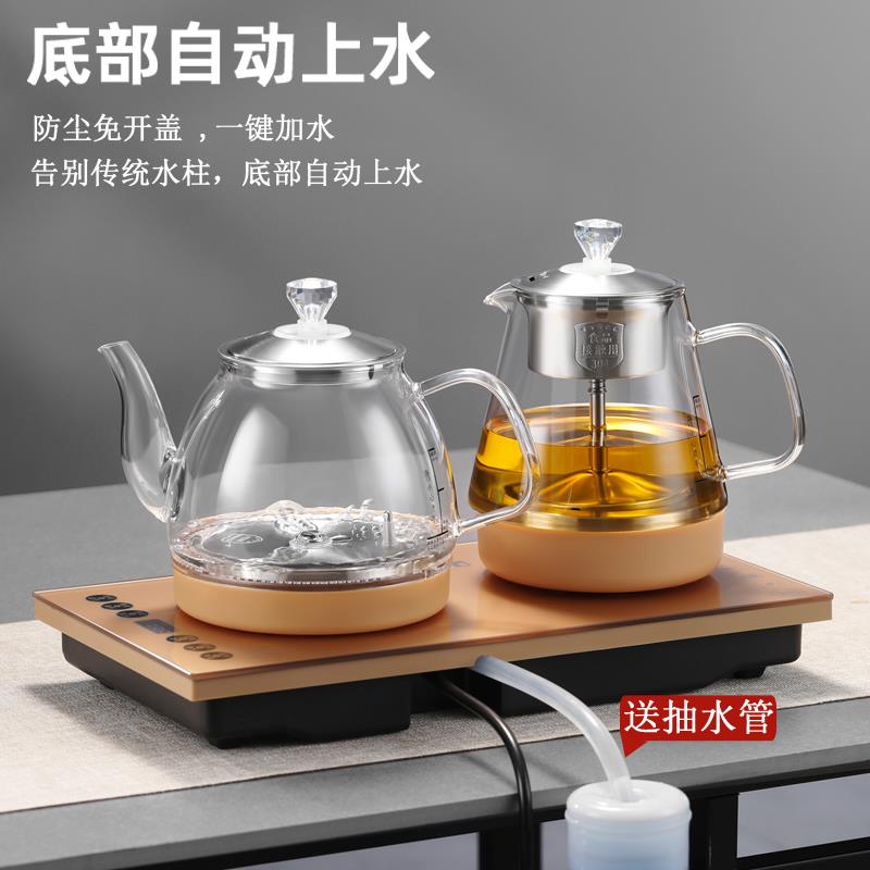 全自动底部上水电热水壶玻璃 智能抽水烧水壶家用自吸式电茶艺炉