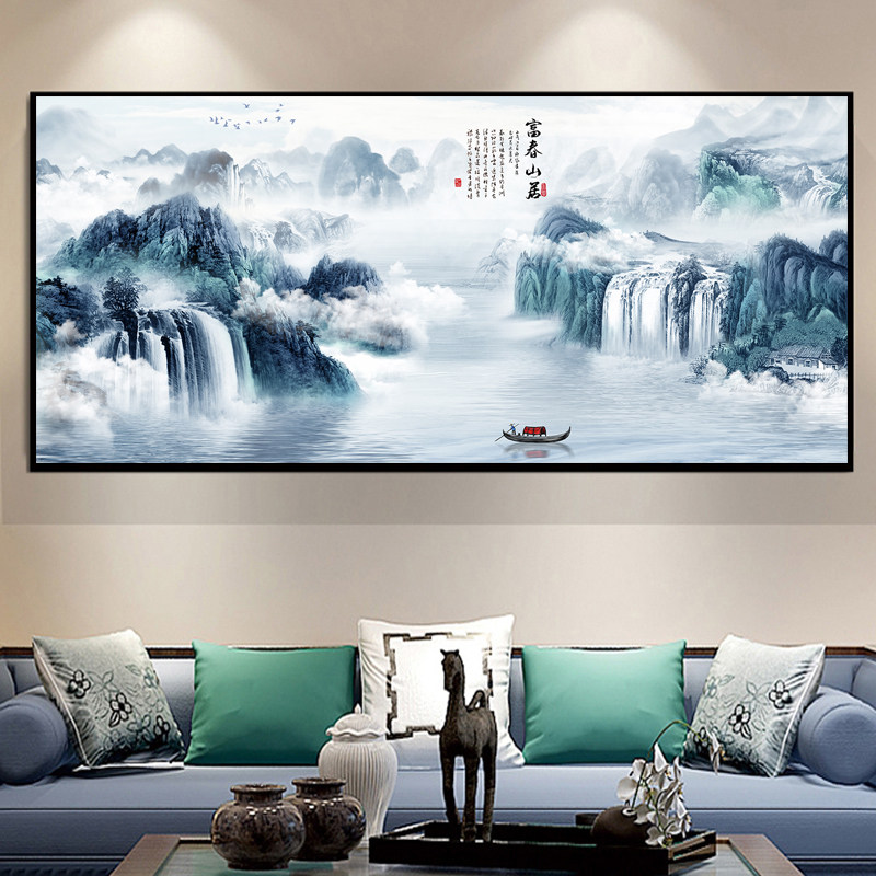 富春山居图十字绣2025新款线绣客厅大幅山水画风景中式手工自己绣