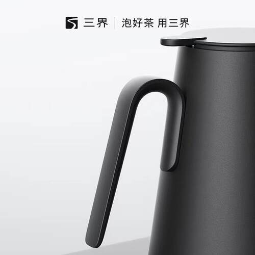 三界DK2底部上水烧水壶家用办公自动电热水壶一体免开盖泡茶器