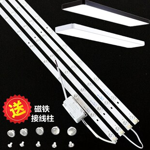 吊灯办公室长条灯吊线灯平板灯单色暖光灯带灯芯光源