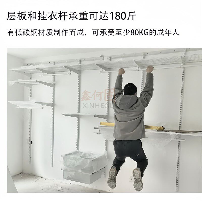 工厂自销金属衣柜1米-1.7米宽套装可定制调节砌墙衣橱挂衣收纳架
