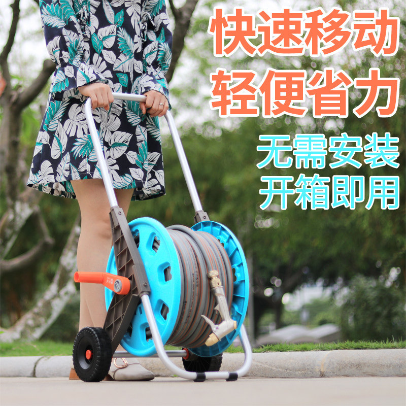 卡的高压家用洗车水枪软管拉杆收纳车架浇花园艺喷头神器水抢套装