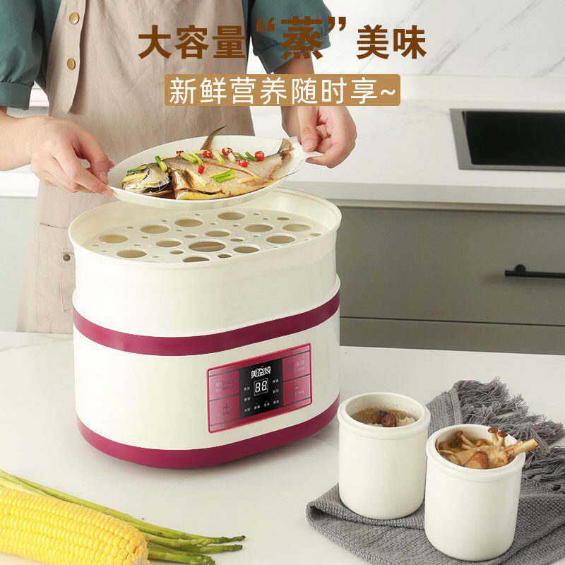 美益炖超轻音隔水炖电炖盅煮粥炖锅陶瓷煲汤家用燕窝电砂锅全自动
