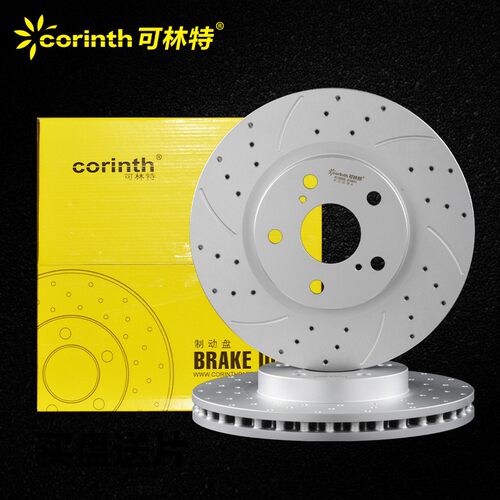 可林特标致307 308 408 2008雪铁龙爱丽舍C4L世嘉C3-XR前后刹车盘