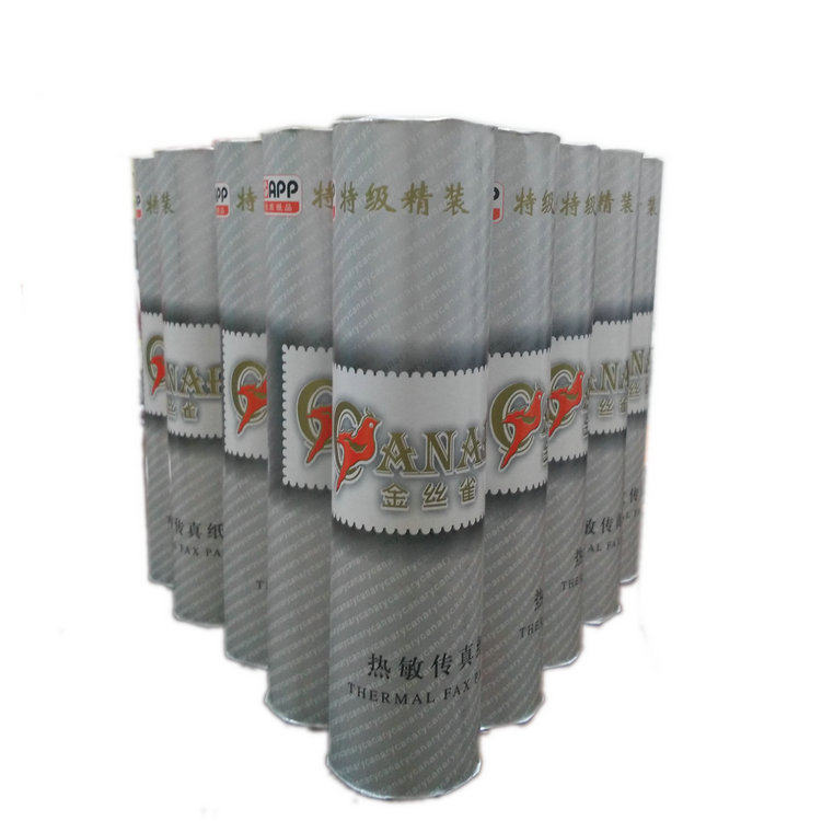 APP精装金丝雀210*30传真纸热敏纸A4纸 玉蝴蝶216清晰度超好包邮