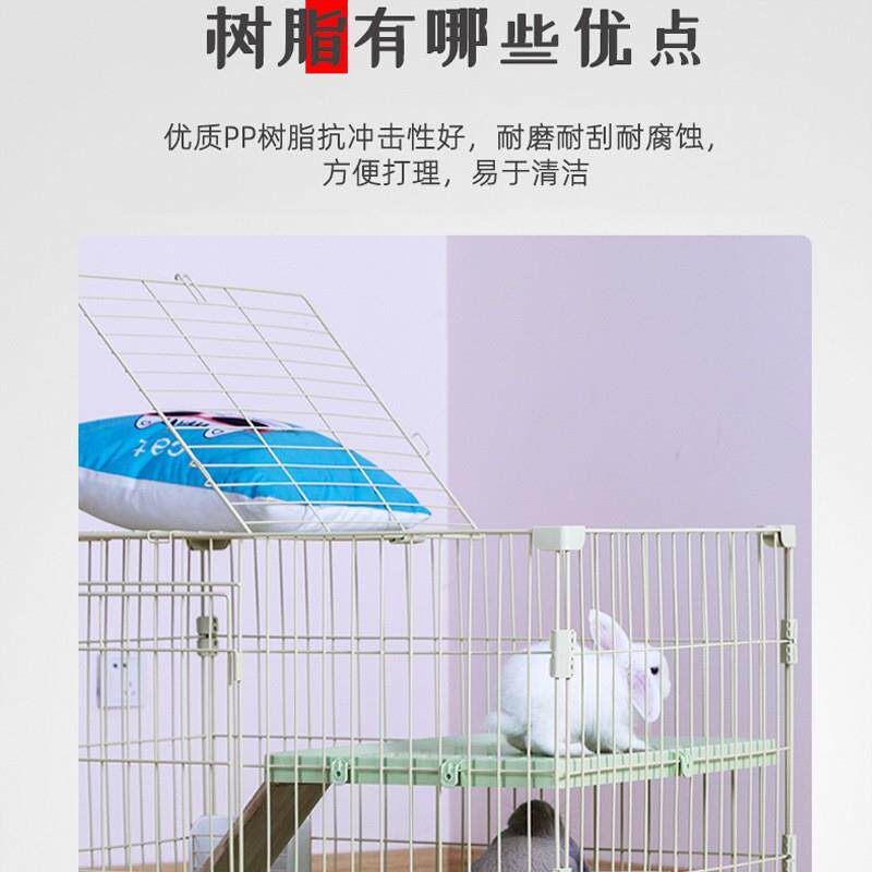 双层兔笼子兔舍养兔子房子专用大号宠物别墅家用室内兔窝宠物用品